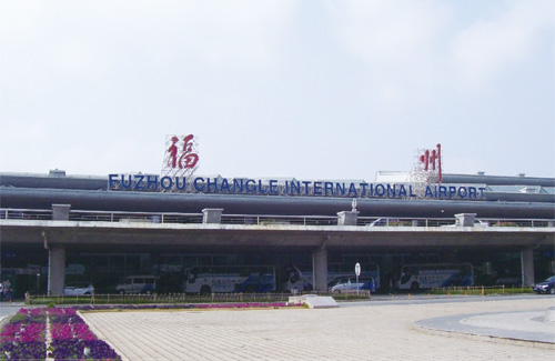 Fujian Changle Machine International field